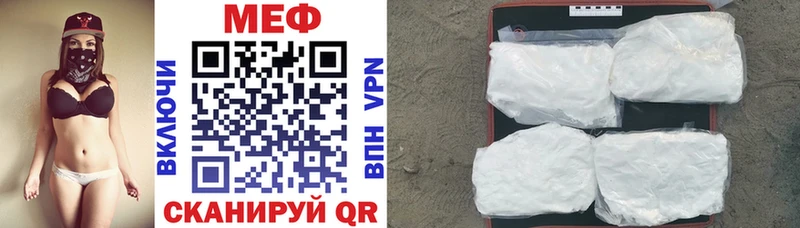 Магазины продажи наркотиков Всеволожск Марихуана  A-PVP  Гашиш 