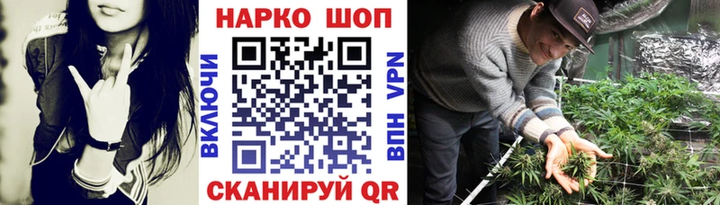 МЕТАМФЕТАМИН Всеволожск
