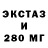 Кетамин VHQ Vladislav Boyarko