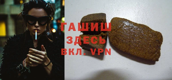 кокс Алзамай