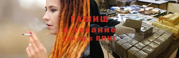 прущие крисы Алексин