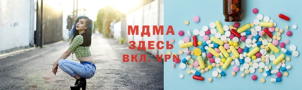 кокс Алзамай