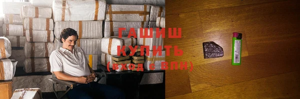 кокс Алзамай