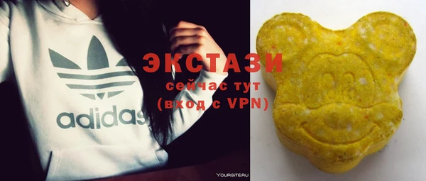 кокс Алзамай