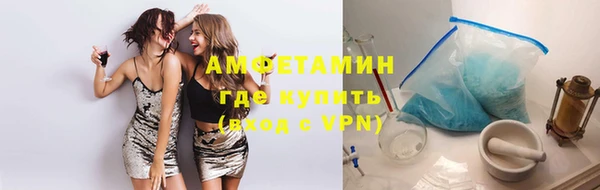 прущие крисы Алексин