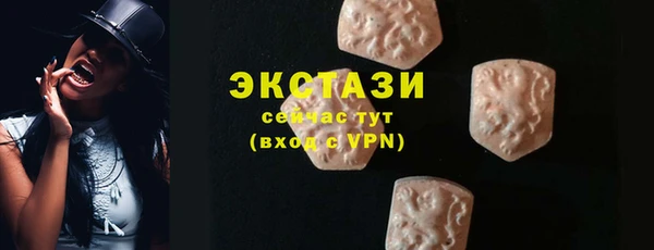 прущие крисы Алексин