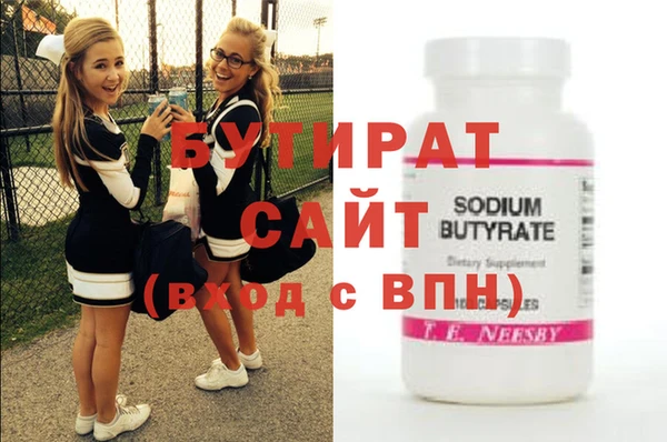 a pvp Ростов