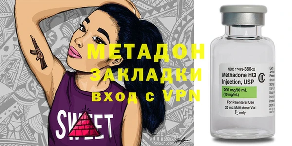 кокс Алзамай