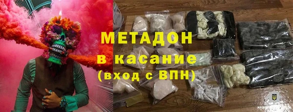 кокс Алзамай