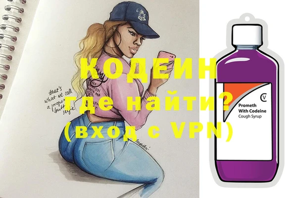 кокс Алзамай