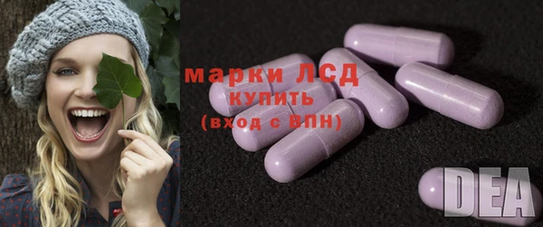 прущие крисы Алексин