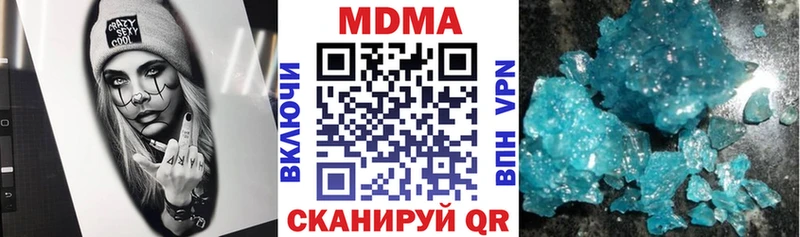 MDMA VHQ  Всеволожск 