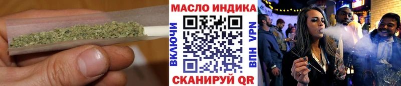 ТГК вейп  omg маркетплейс  Всеволожск 