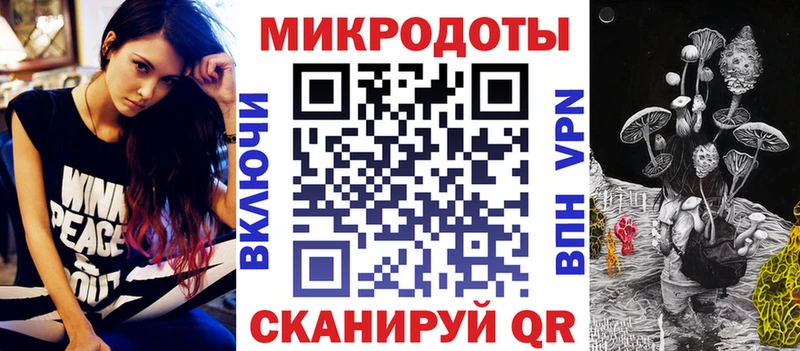 площадка наркотические препараты  Всеволожск  Псилоцибиновые грибы мухоморы 